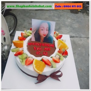 Bánh Sinh Nhật Tiramisu - T209